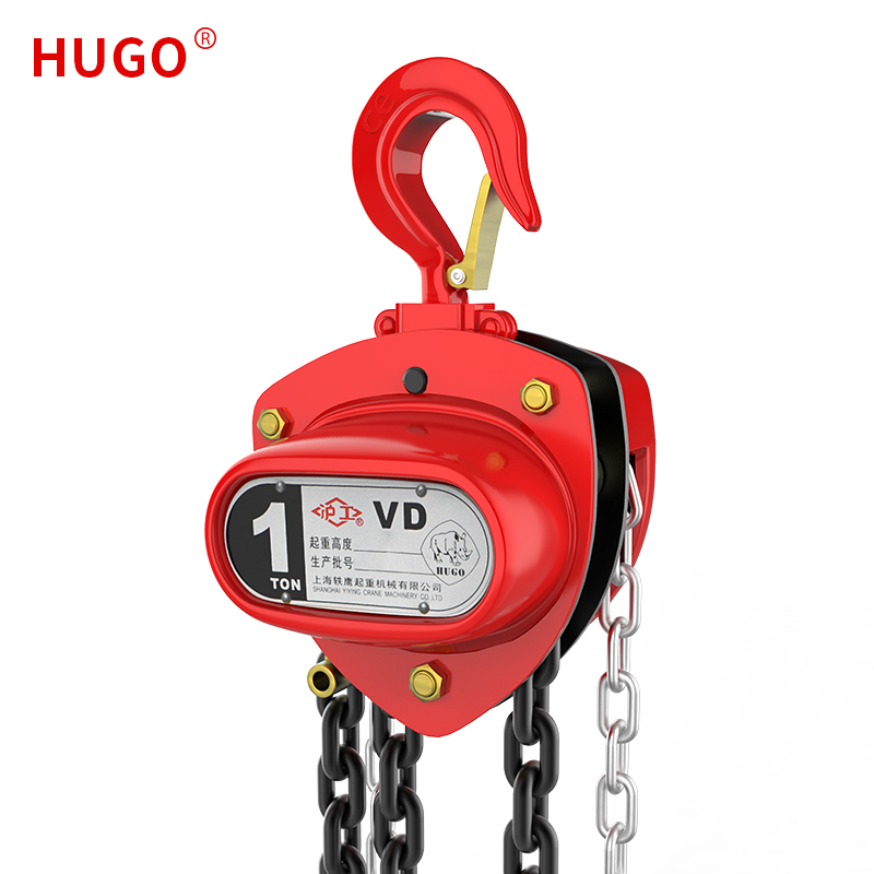 Apakah Aplikasi Yang Paling Biasa bagi Chain Hoists?