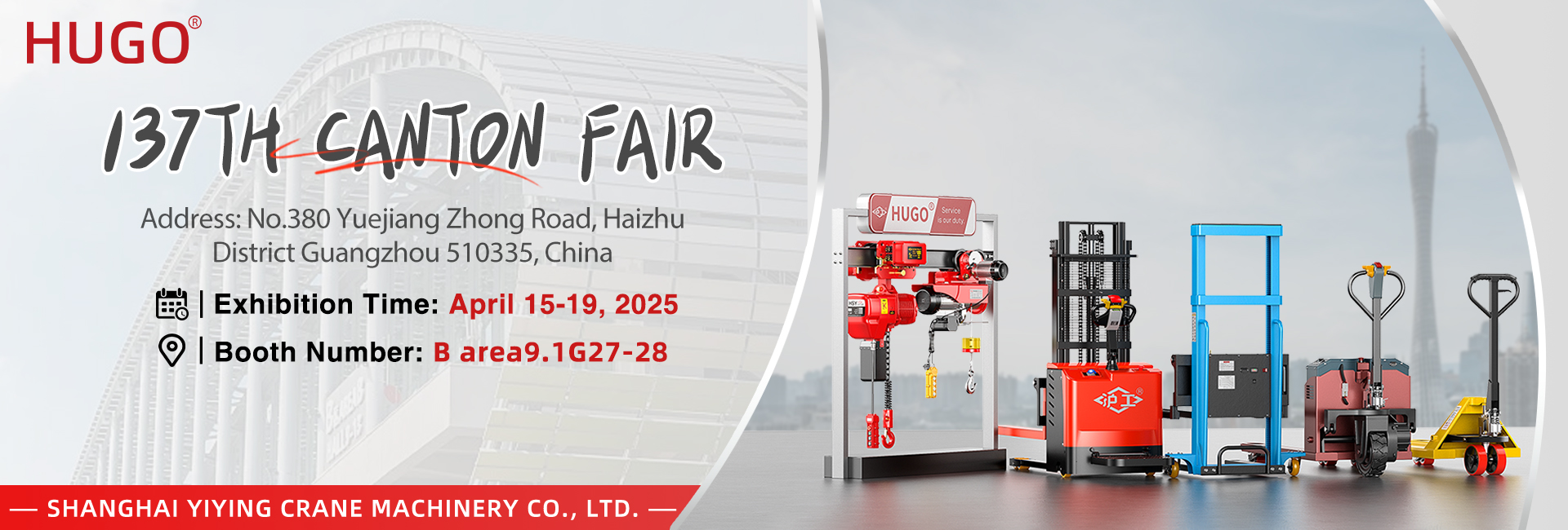 Selamat datang ke Canton Fair-2025