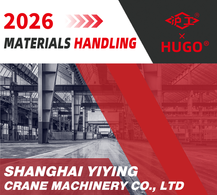 2026 Pengendalian Bahan